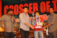 Businessman Hexa Platinum Disc Function
